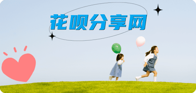 云浮信用卡怎么提现出来，支付宝信用卡怎么TAO现？信用卡提现靠谱商家-信用卡网